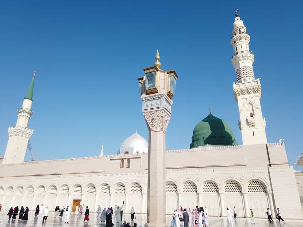 Visit Madinah