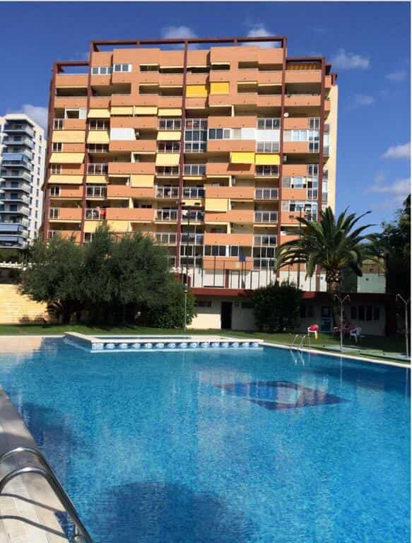 Apartamento Girasol 3