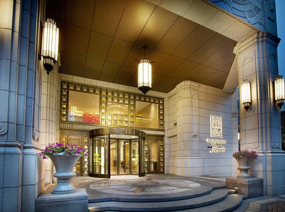 Kempinski The One Suites Hotel Shanghai Downtown