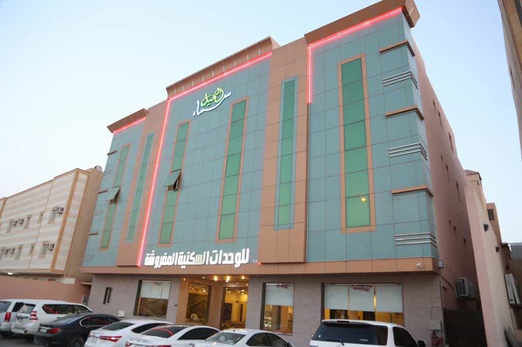 Sama Al Nakheel Furnished Apartments-Families only 