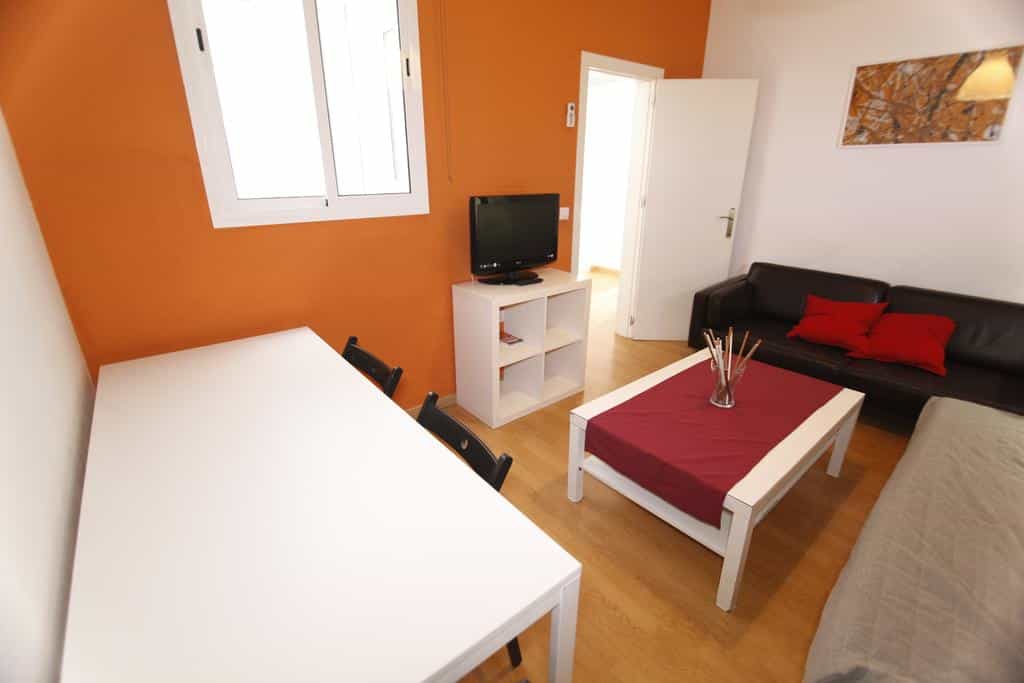 Apartamentos Sevilladream 1