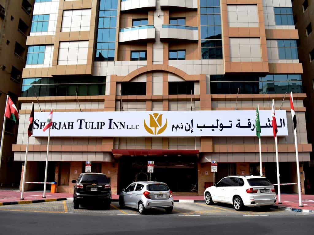 Sharjah Tulip Inn Hotel Apartments